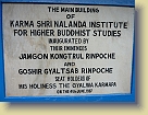 Sikkim-Mar2011 (42) * 3648 x 2736 * (5.02MB)